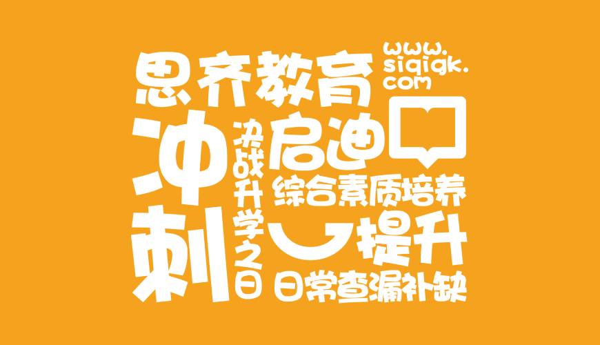 黄岩区VI设计失去焦点的4个迹象