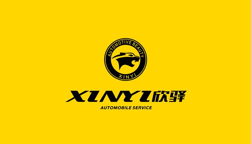 黄岩区VI设计公司为品牌重塑确保成功的步骤