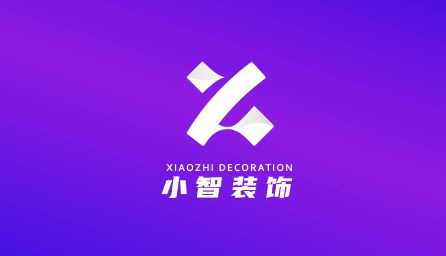 黄岩区VI设计帮您重塑品牌的好处