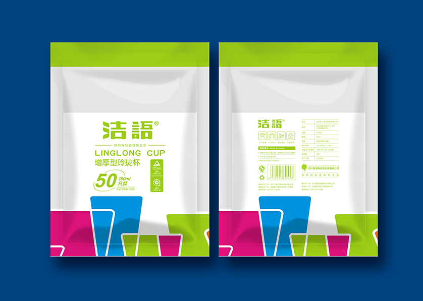 黄岩区VI设计公司有广泛的影响力