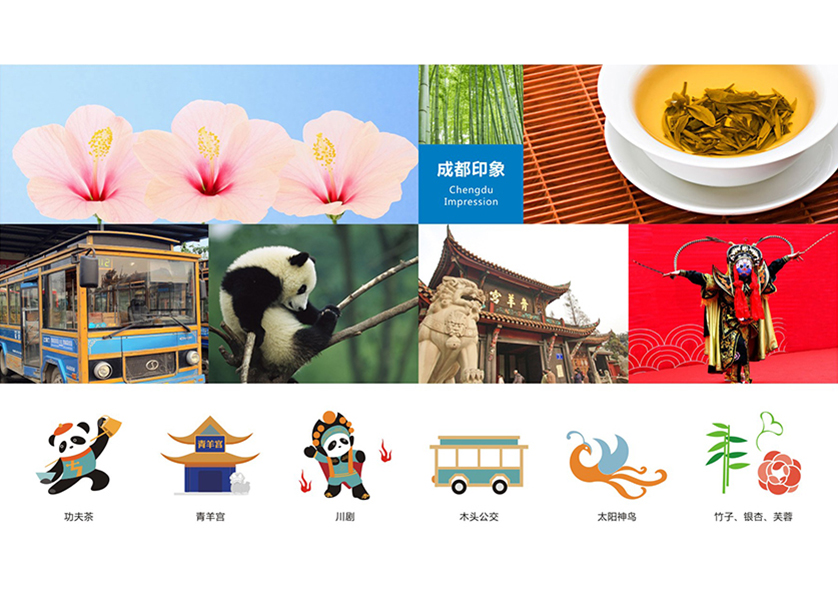 很多企业都需要找黄岩区VI设计公司